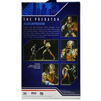 Predator 2018 Deluxe Ultimate Assassin Predator Unarmored 7-Inch Scale Action Figure (THIS IS A PREORDER)