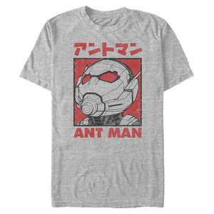 Men's Marvel ANT MAN KANJI T-Shirt